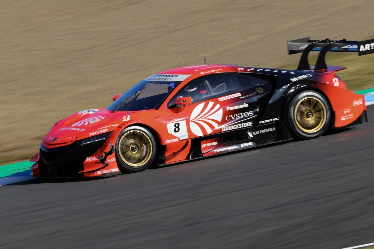 f:id:camerangz:20191110021615j:plain