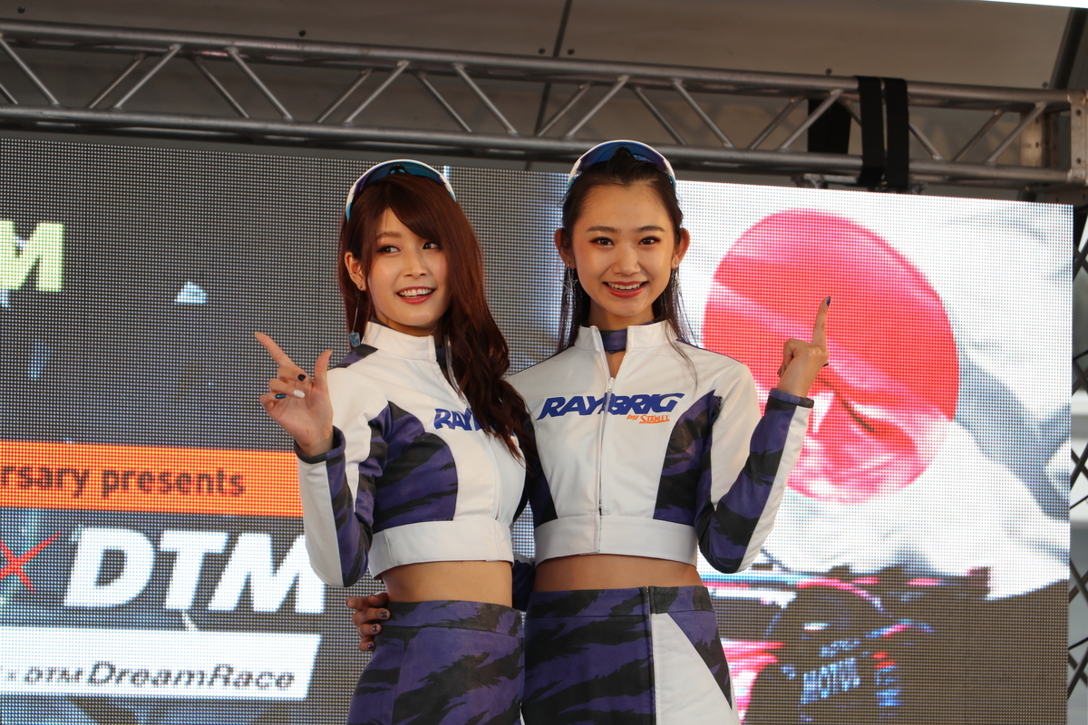 f:id:camerangz:20191207002418j:plain