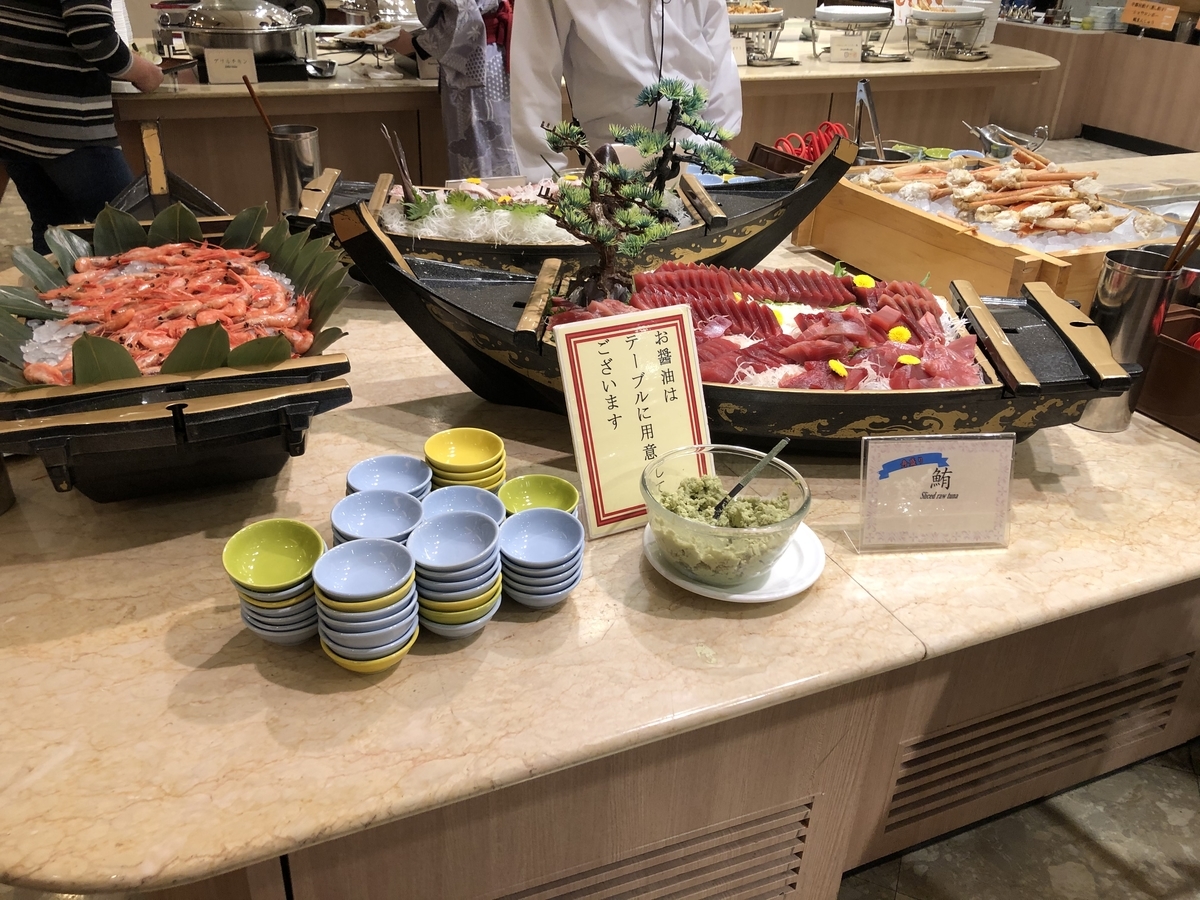 f:id:camerangz:20200225191329j:plain