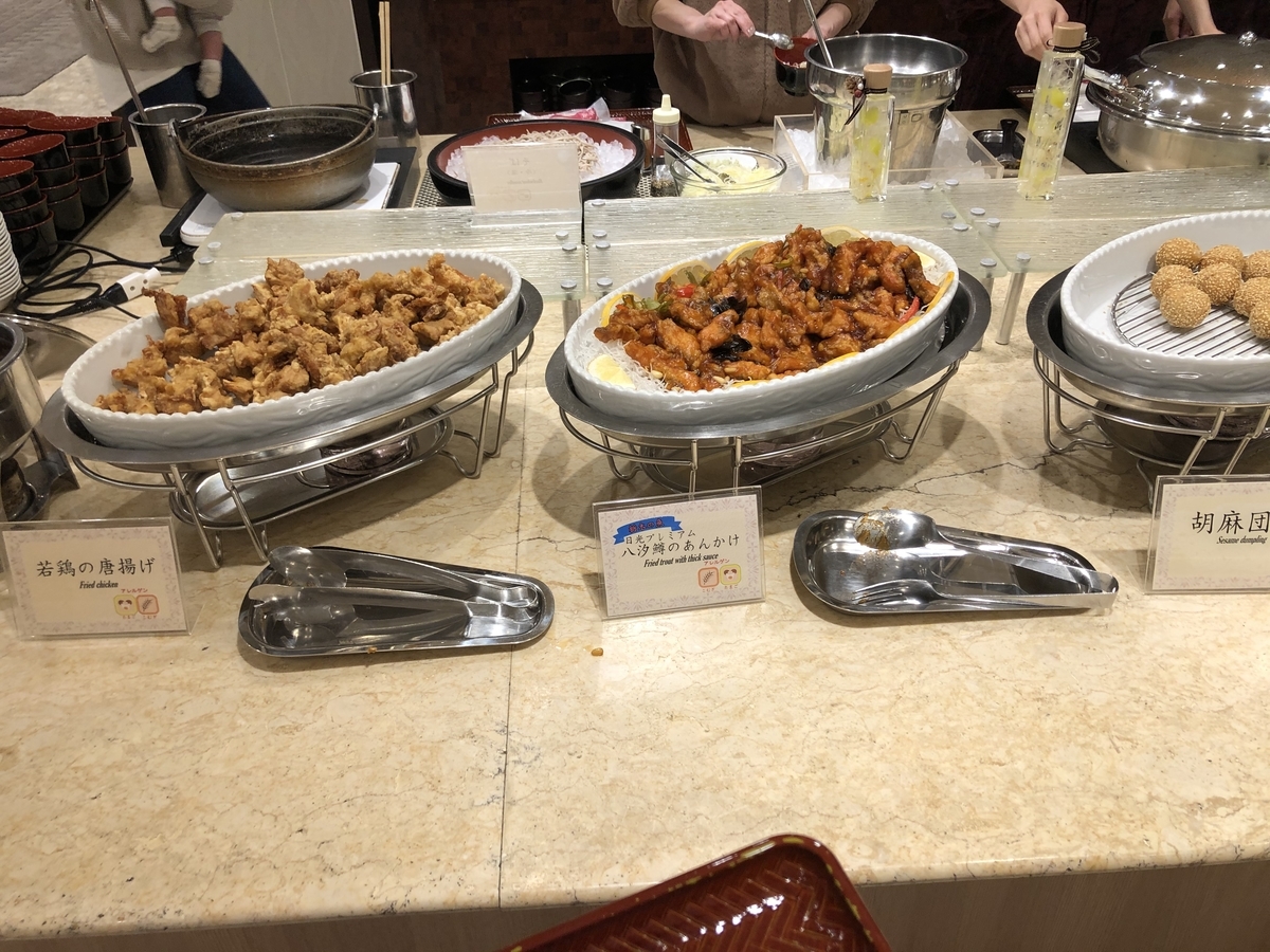 f:id:camerangz:20200225191609j:plain