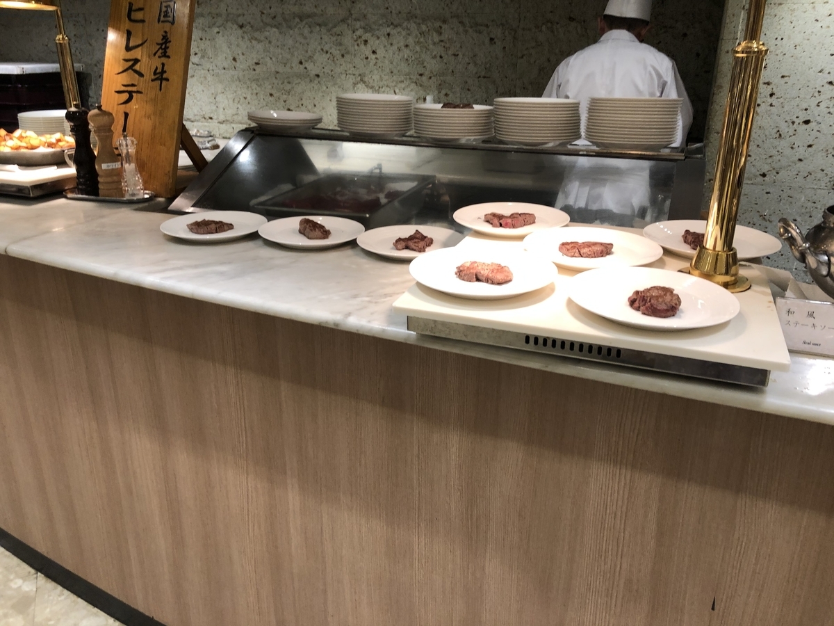 f:id:camerangz:20200225191628j:plain