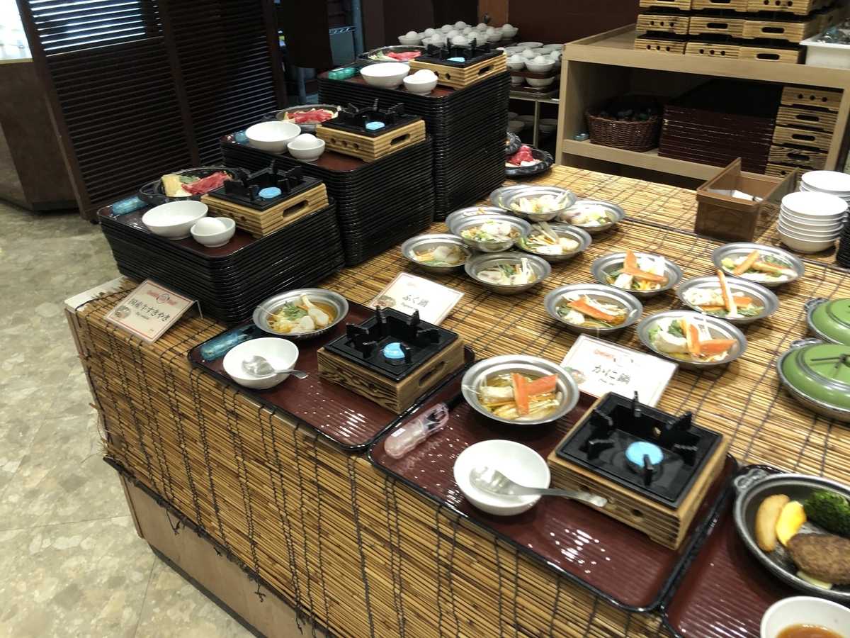 f:id:camerangz:20200225191648j:plain