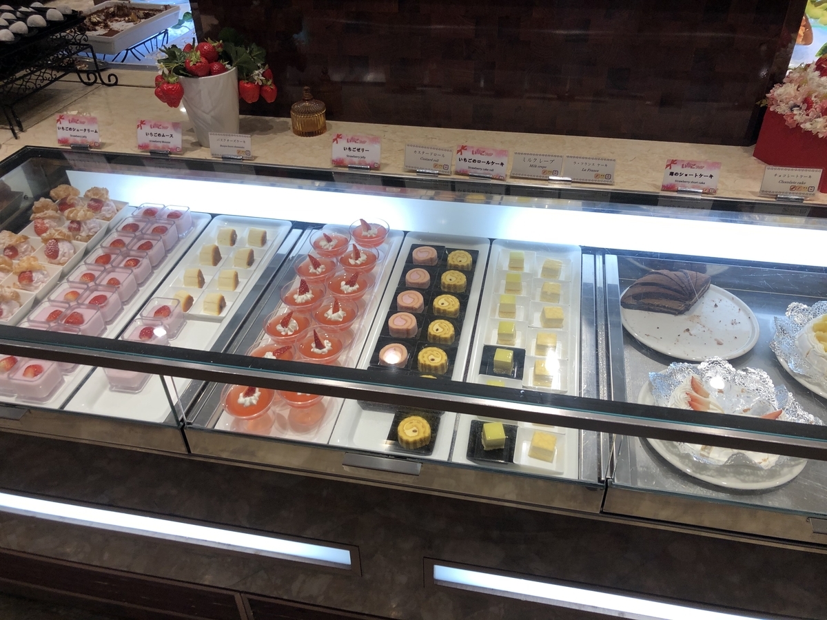 f:id:camerangz:20200225192104j:plain