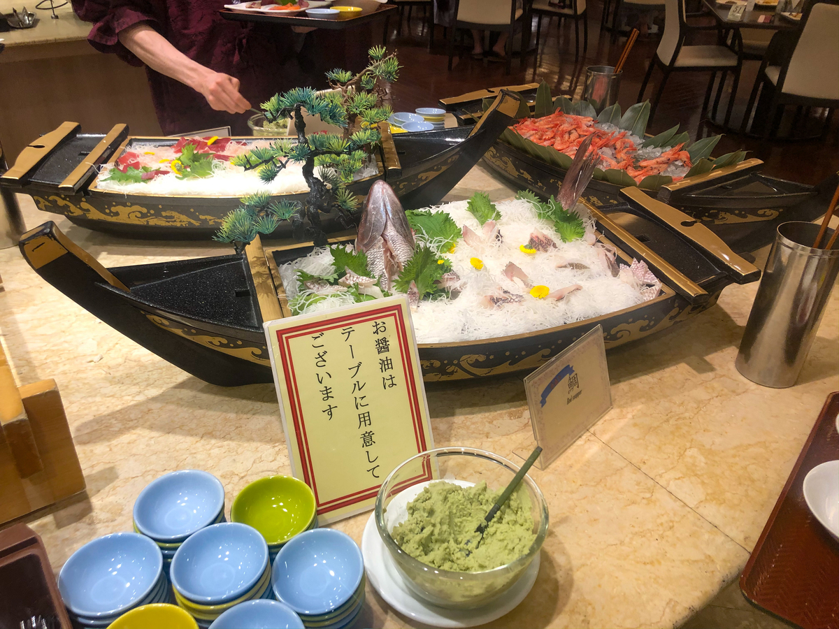 f:id:camerangz:20200225193409j:plain