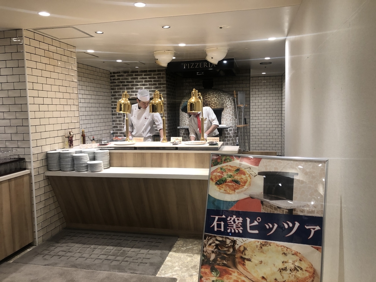 f:id:camerangz:20200225195028j:plain