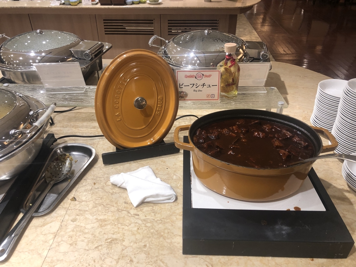 f:id:camerangz:20200225201659j:plain