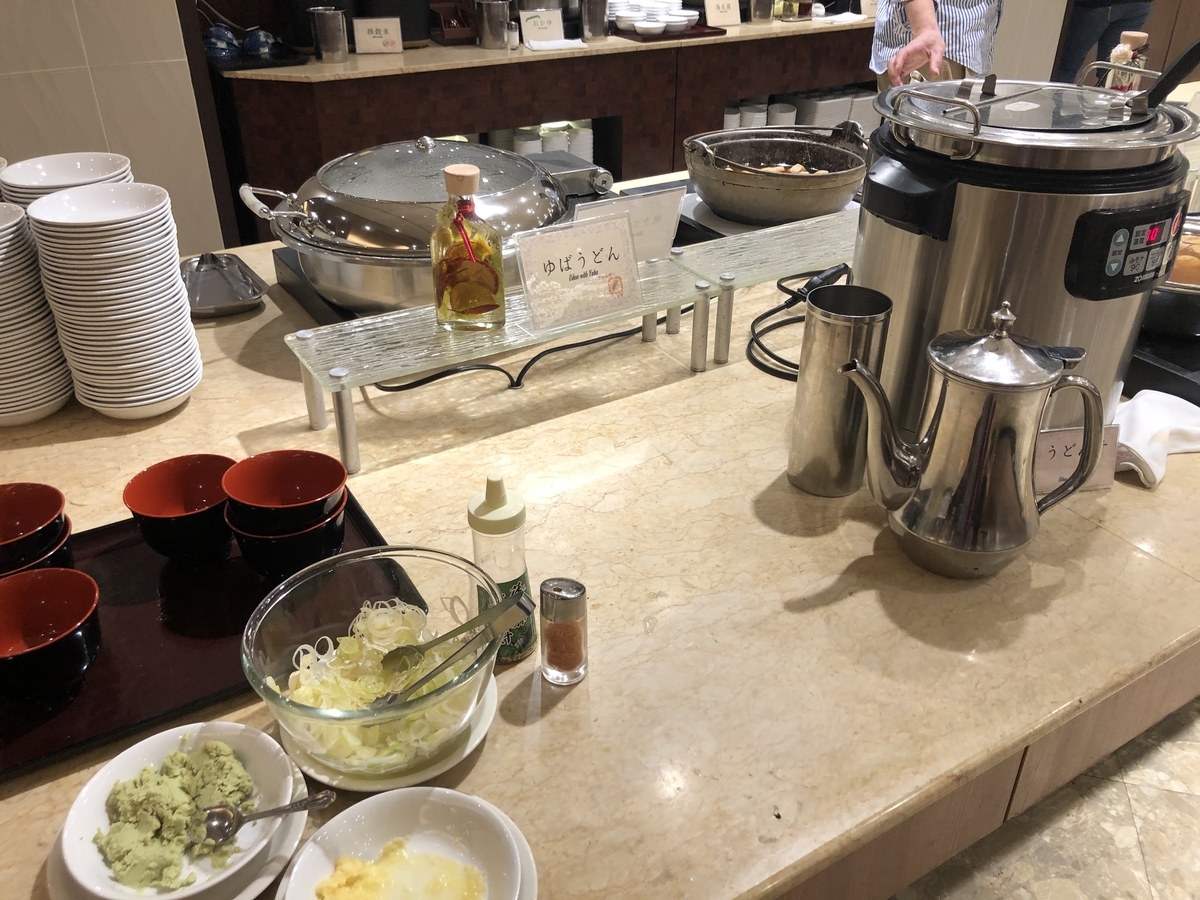 f:id:camerangz:20200226082531j:plain