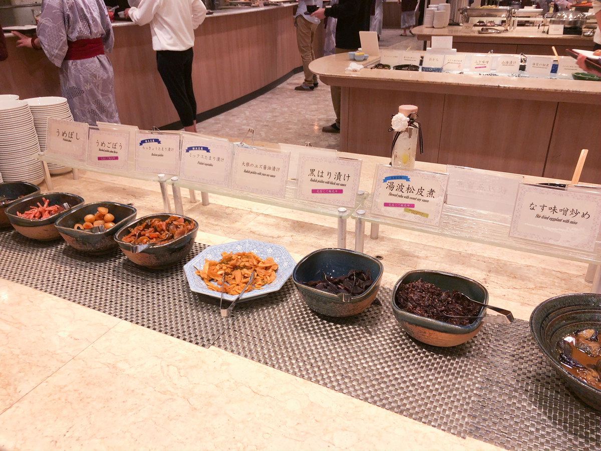 f:id:camerangz:20200226082614j:plain