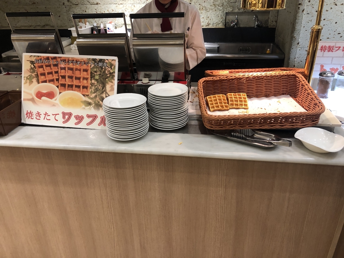 f:id:camerangz:20200226085930j:plain