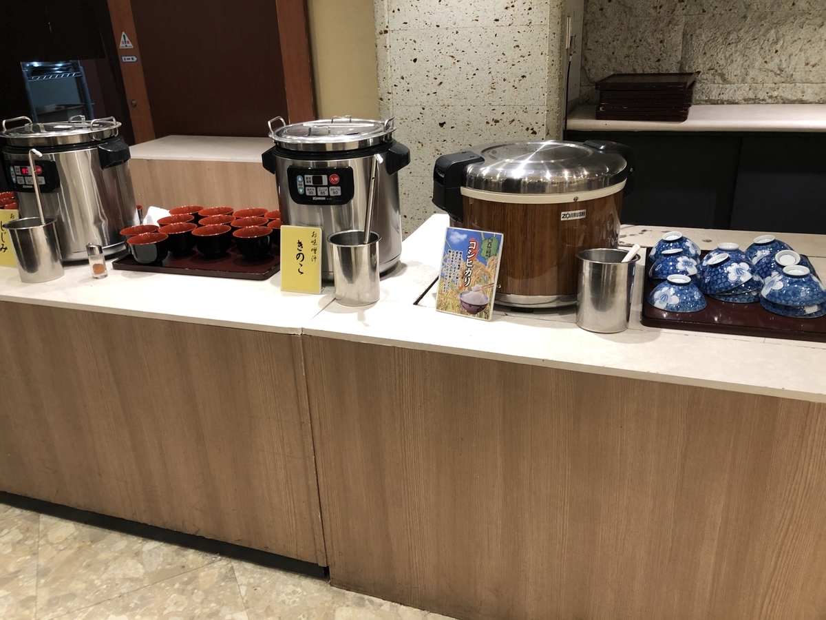 f:id:camerangz:20200226090111j:plain