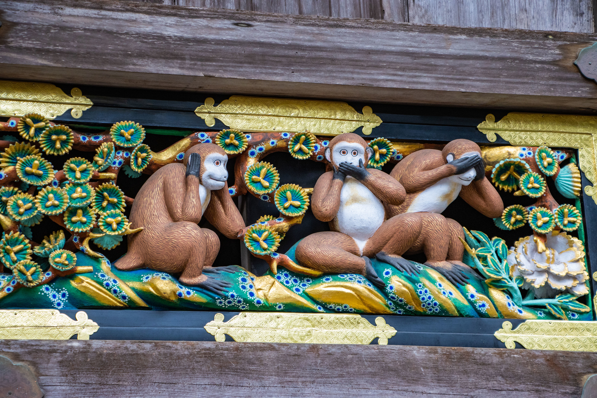 f:id:camerangz:20200226124332j:plain