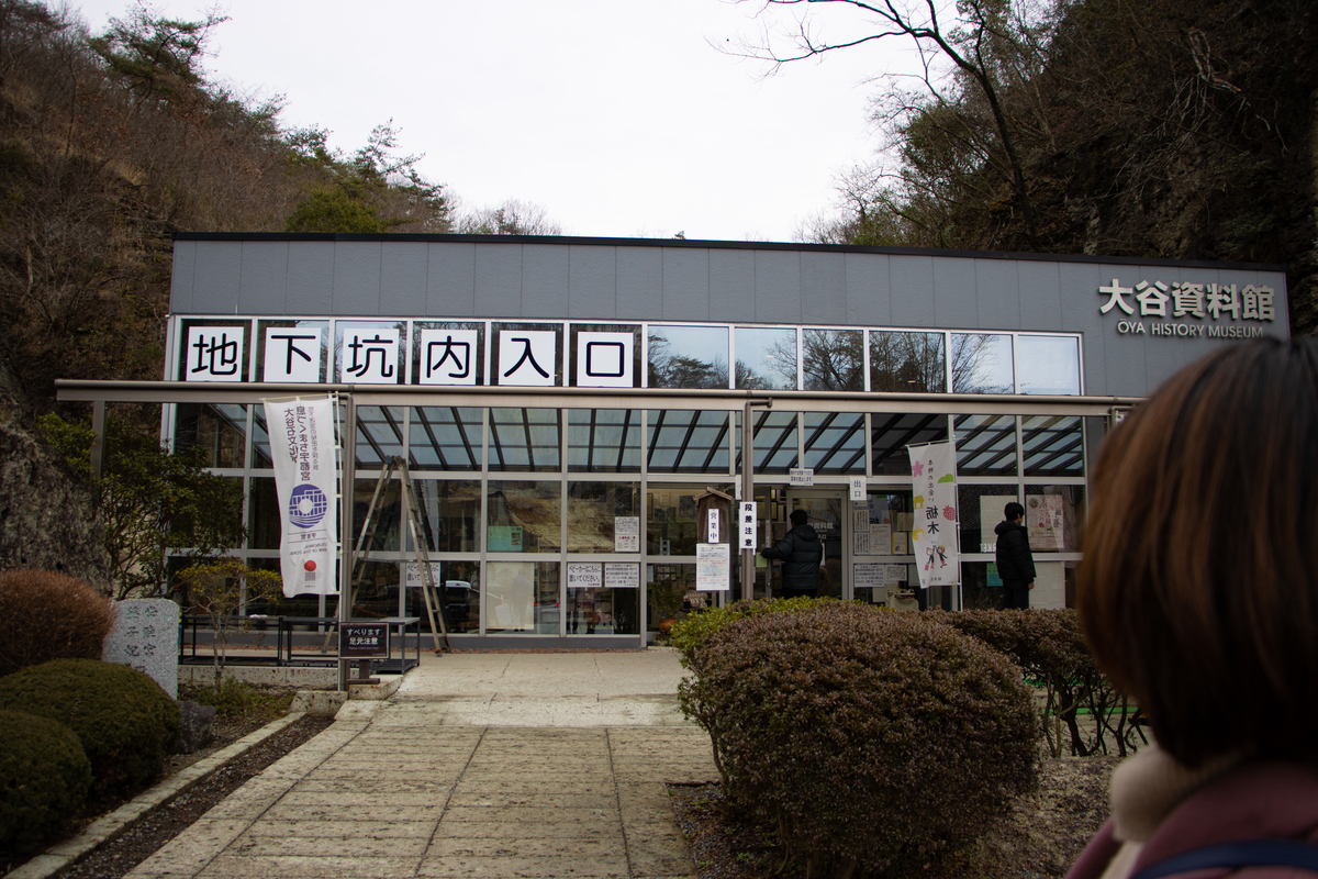 f:id:camerangz:20200226145720j:plain