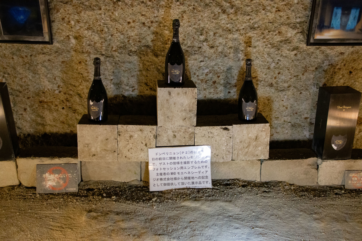 f:id:camerangz:20200226151415j:plain