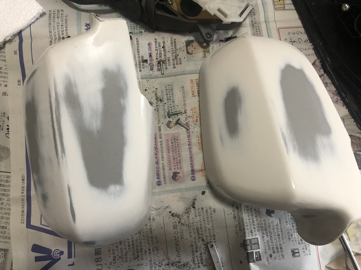 f:id:camerangz:20200506091425j:plain