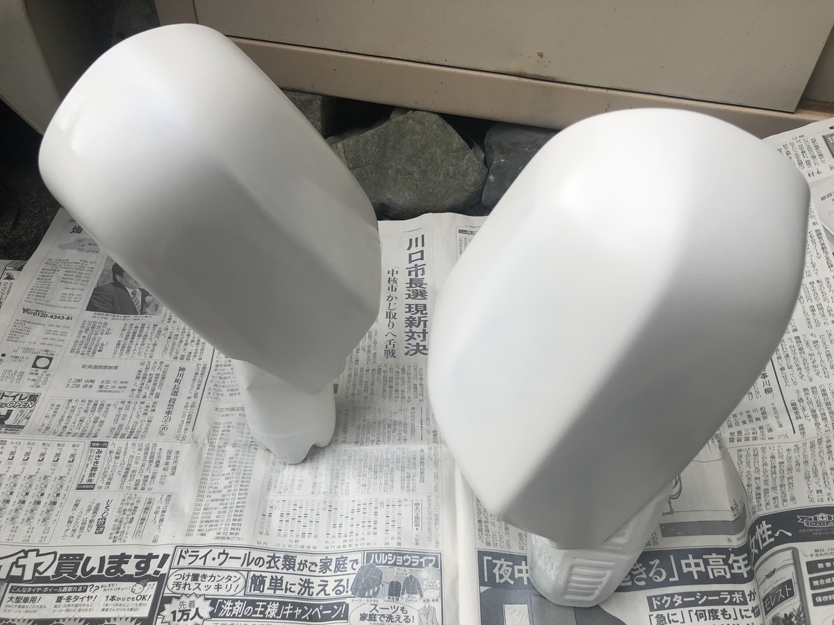 f:id:camerangz:20200506095451j:plain