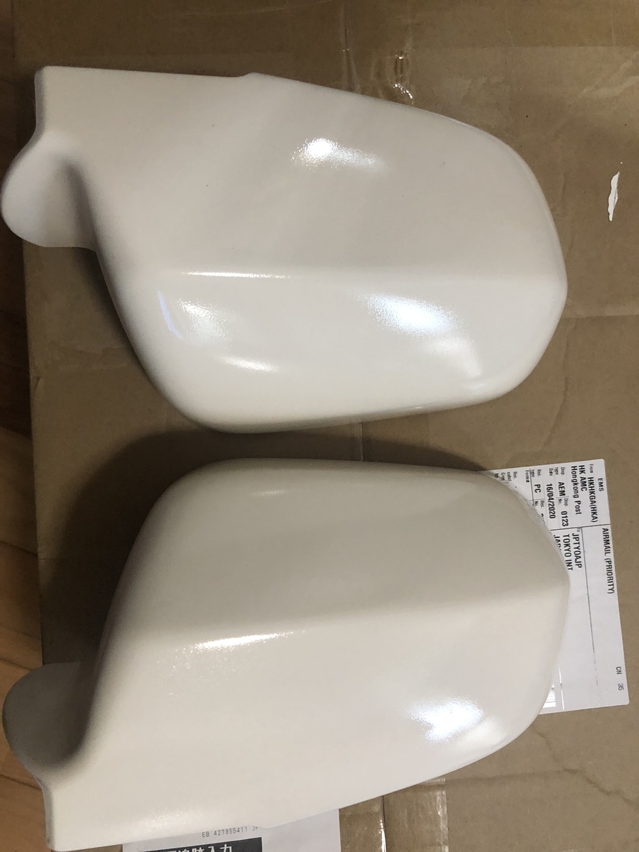 f:id:camerangz:20200506100311j:plain