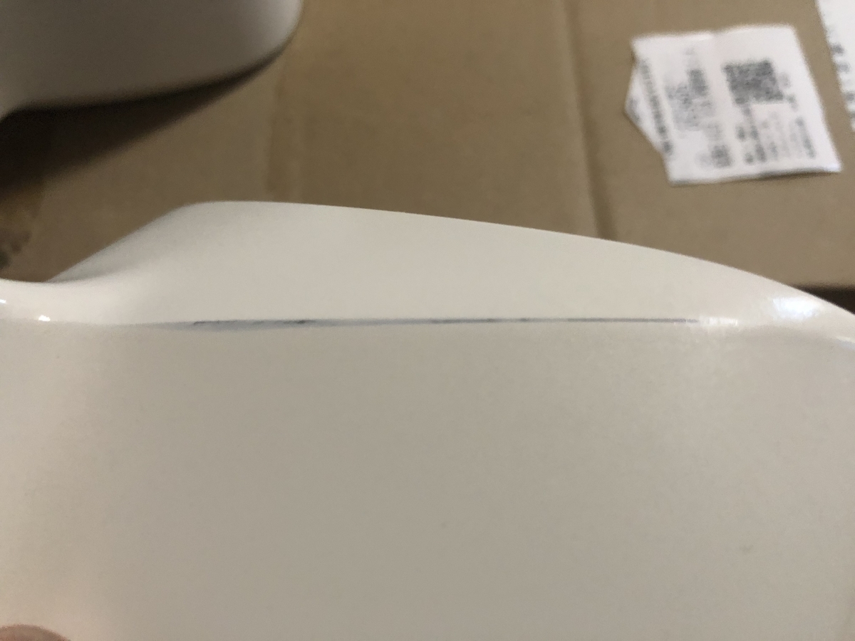 f:id:camerangz:20200506100749j:plain