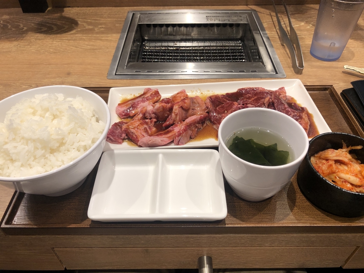 f:id:camerangz:20200731230752j:plain