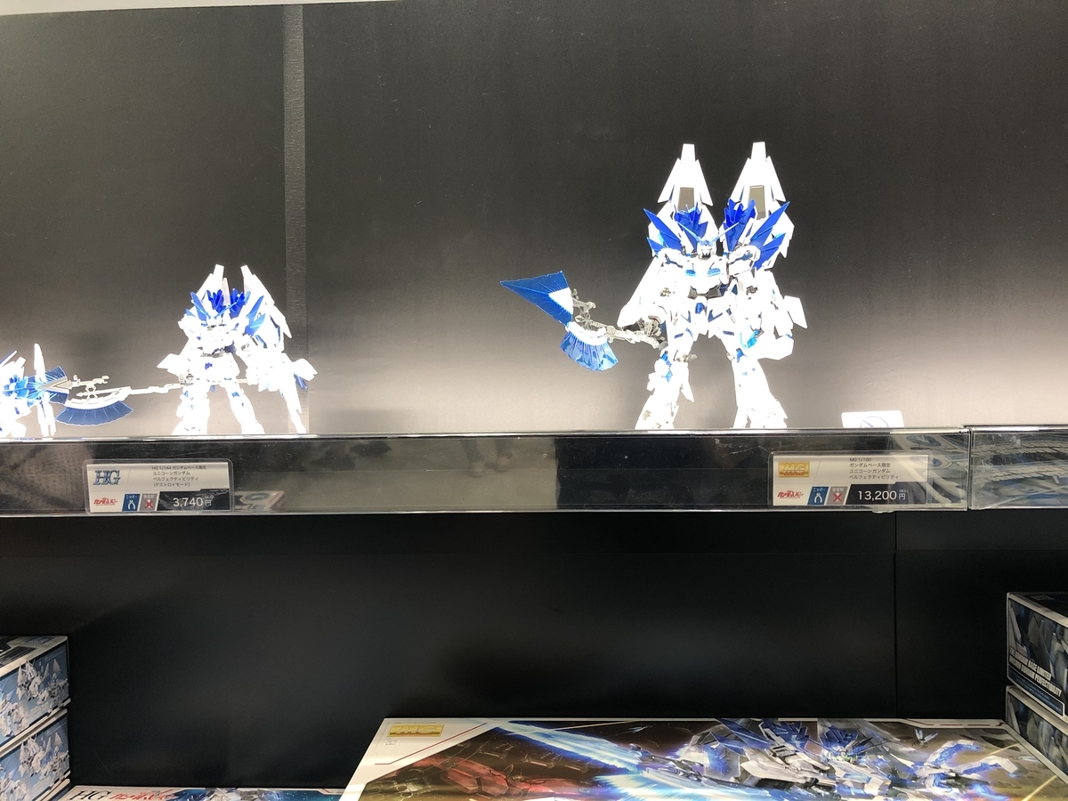 f:id:camerangz:20200814091941j:plain