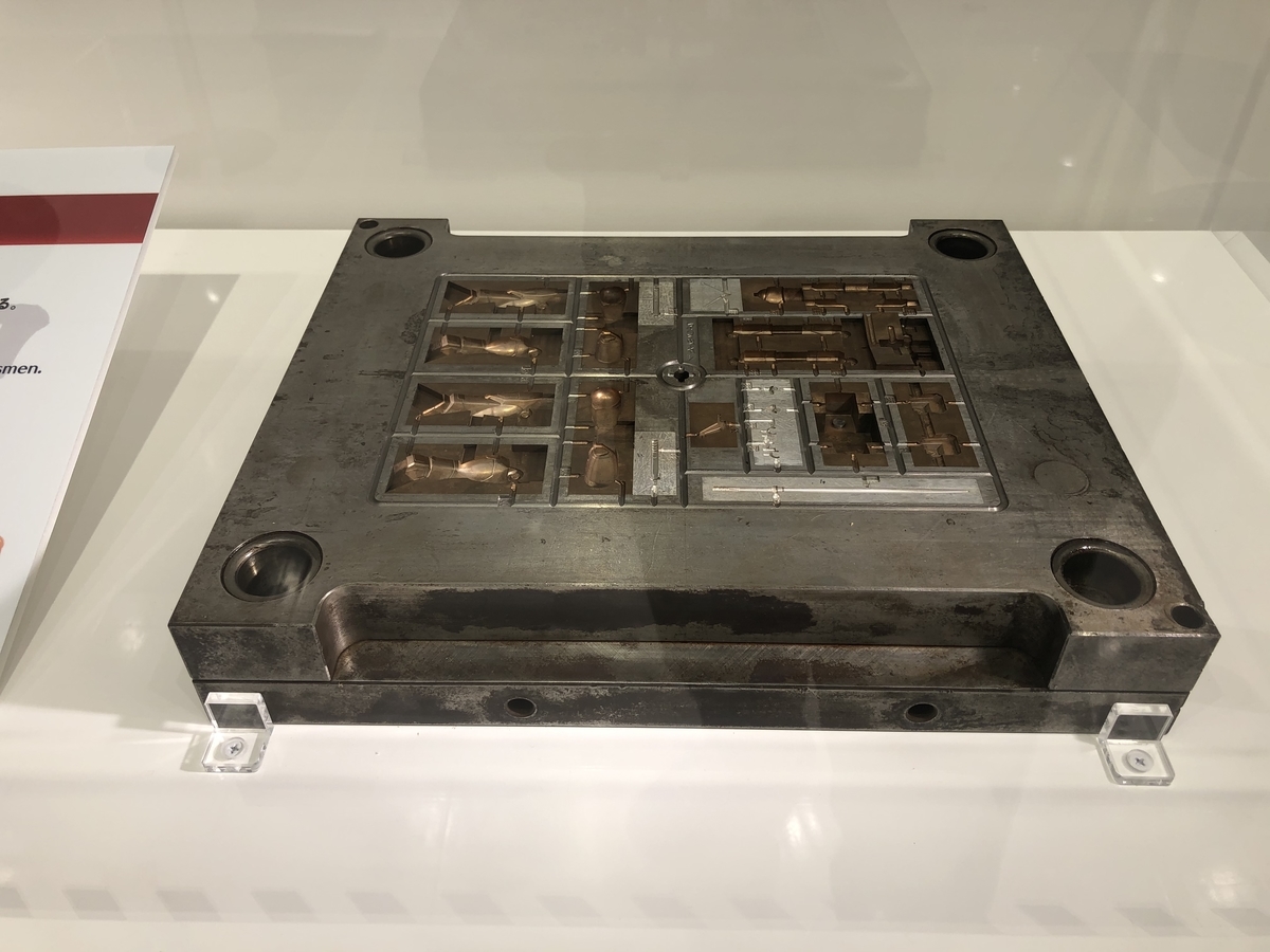 f:id:camerangz:20200814092453j:plain