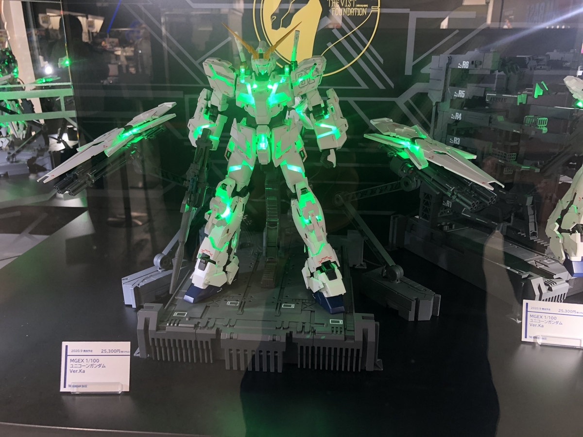 f:id:camerangz:20200814092807j:plain