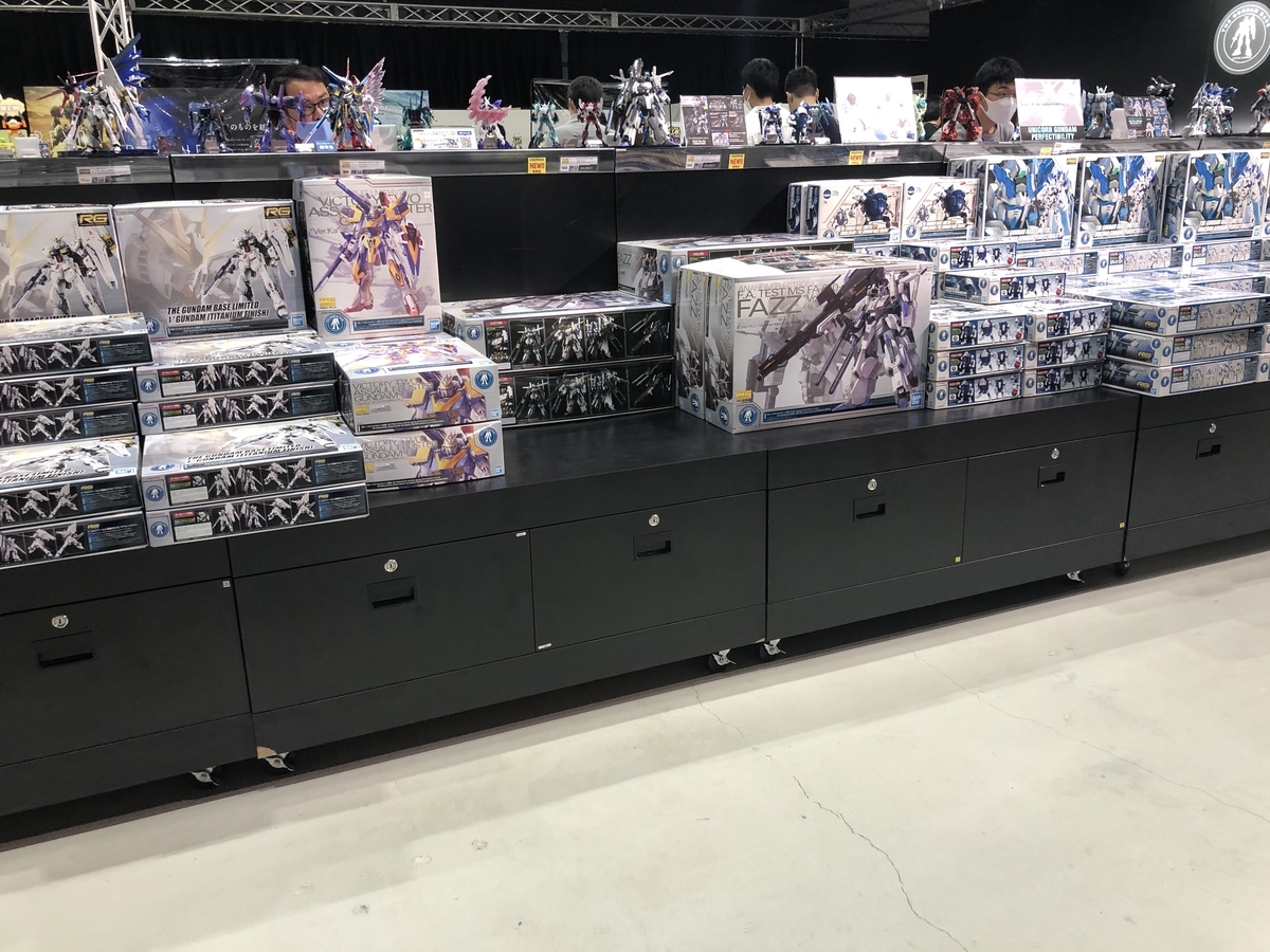 f:id:camerangz:20200814094027j:plain