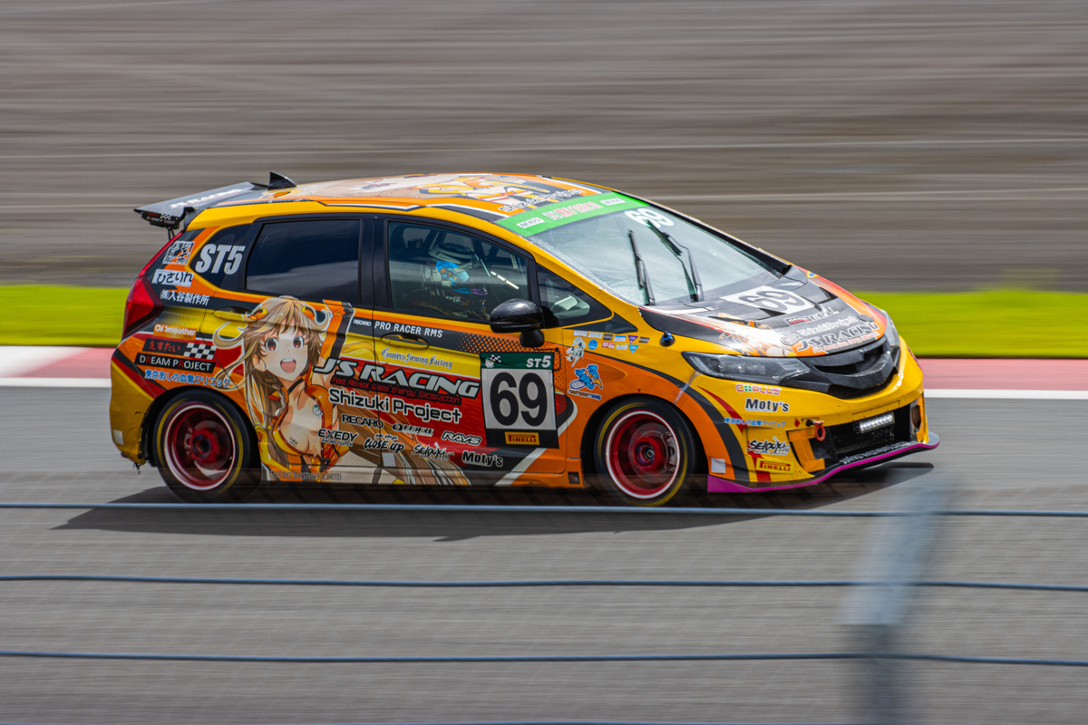 f:id:camerangz:20200918212311j:plain