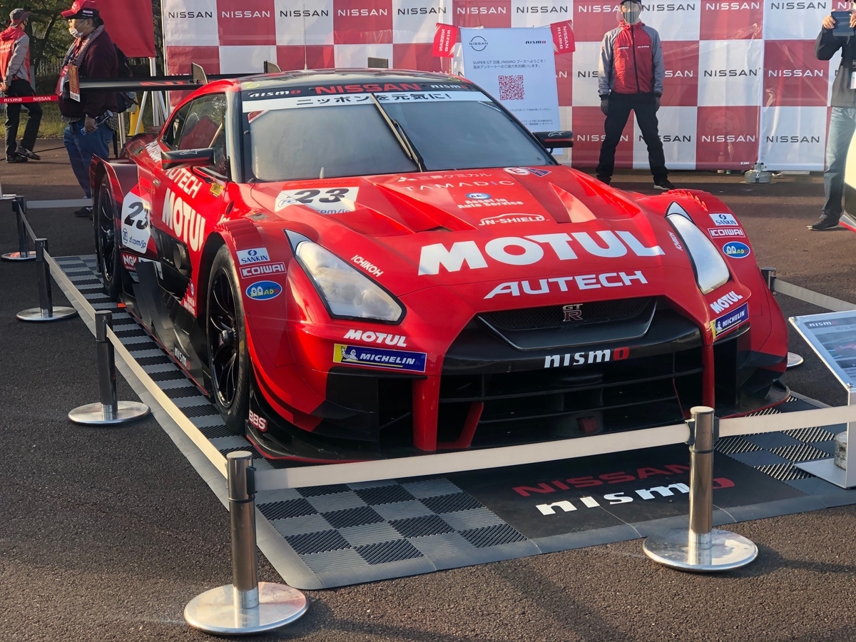 f:id:camerangz:20201111100722j:plain