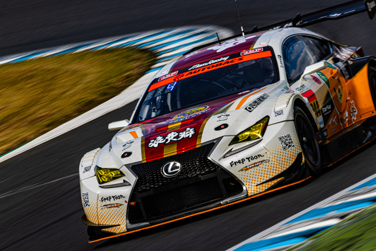 f:id:camerangz:20201118023952j:plain