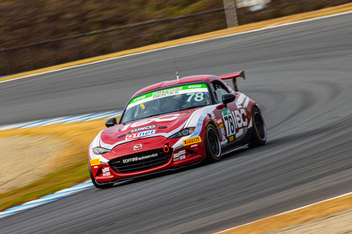 f:id:camerangz:20201129033524j:plain