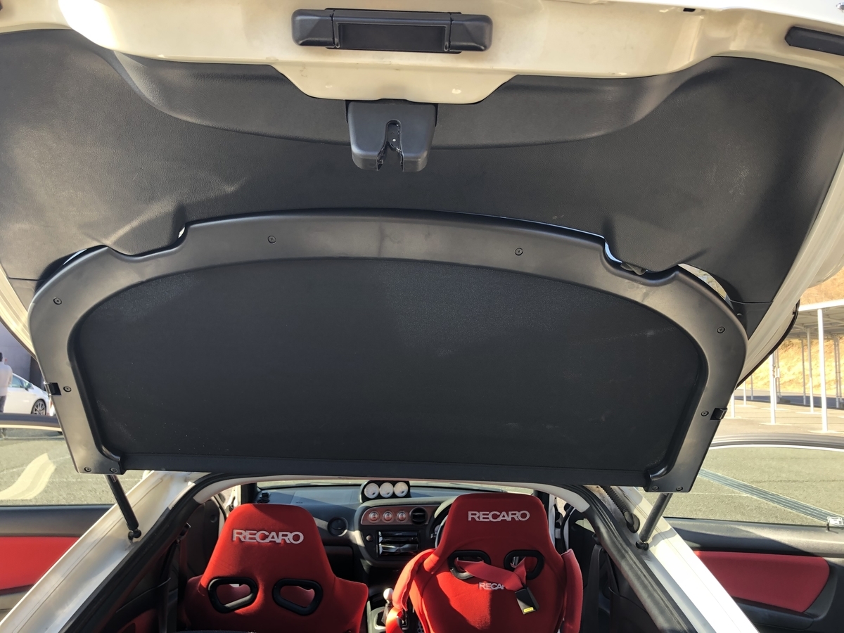 愛車 Dc5 インテグラ Type Rのレビュー 購入時の注意点など Rskcarcameblog