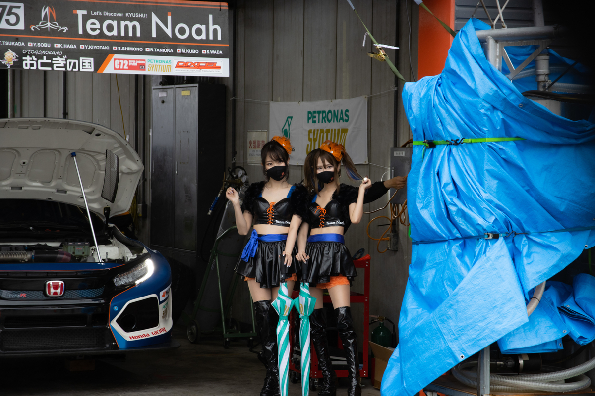 f:id:camerangz:20210326231257j:plain