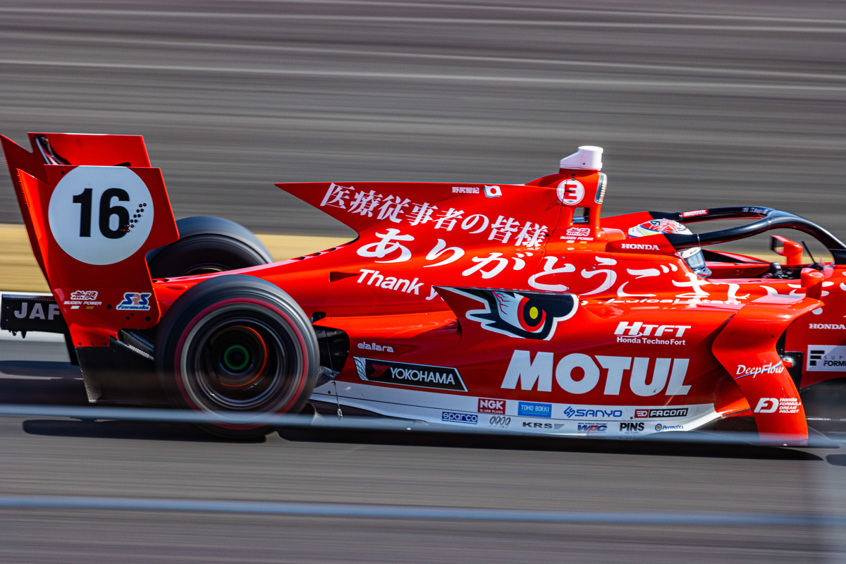 f:id:camerangz:20210402235142j:plain