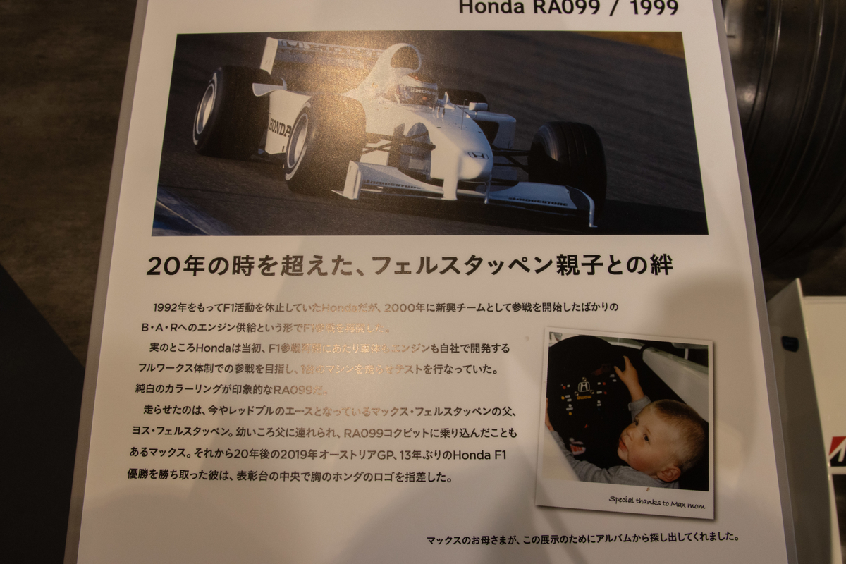 f:id:camerangz:20210409231753j:plain