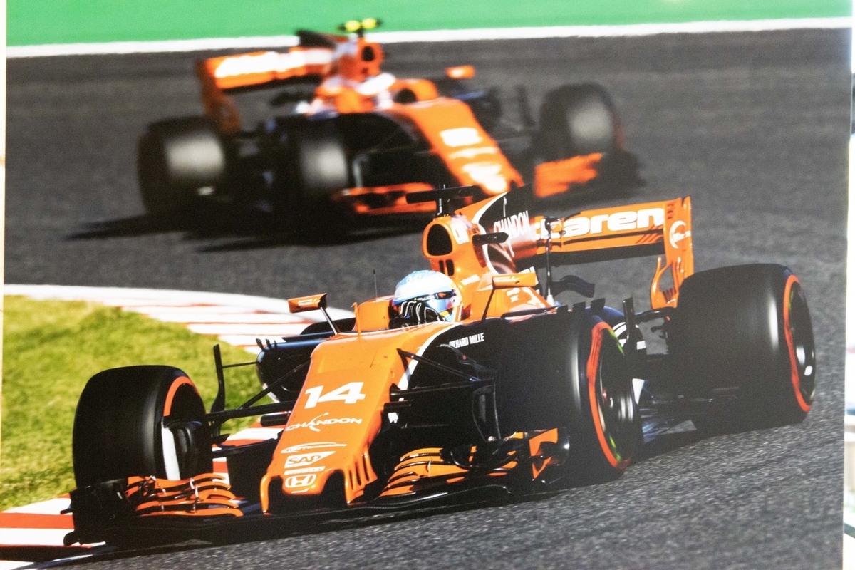 f:id:camerangz:20210410004213j:plain