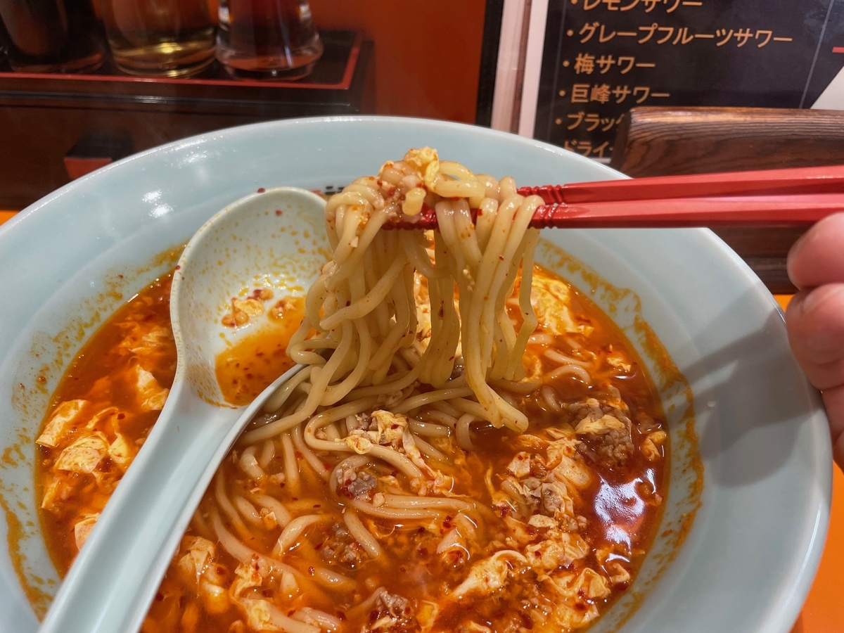 f:id:camerangz:20210414104657j:plain