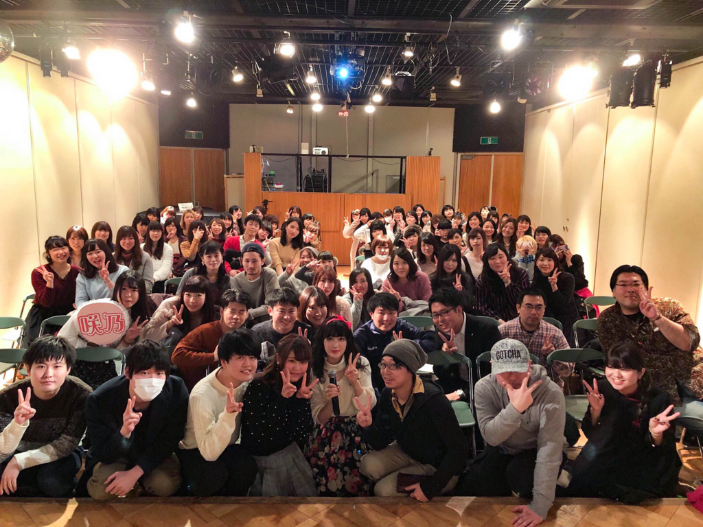 f:id:cameranolouise:20180121174315j:plain f:id:cameranolouise:20180121174315j:plain
