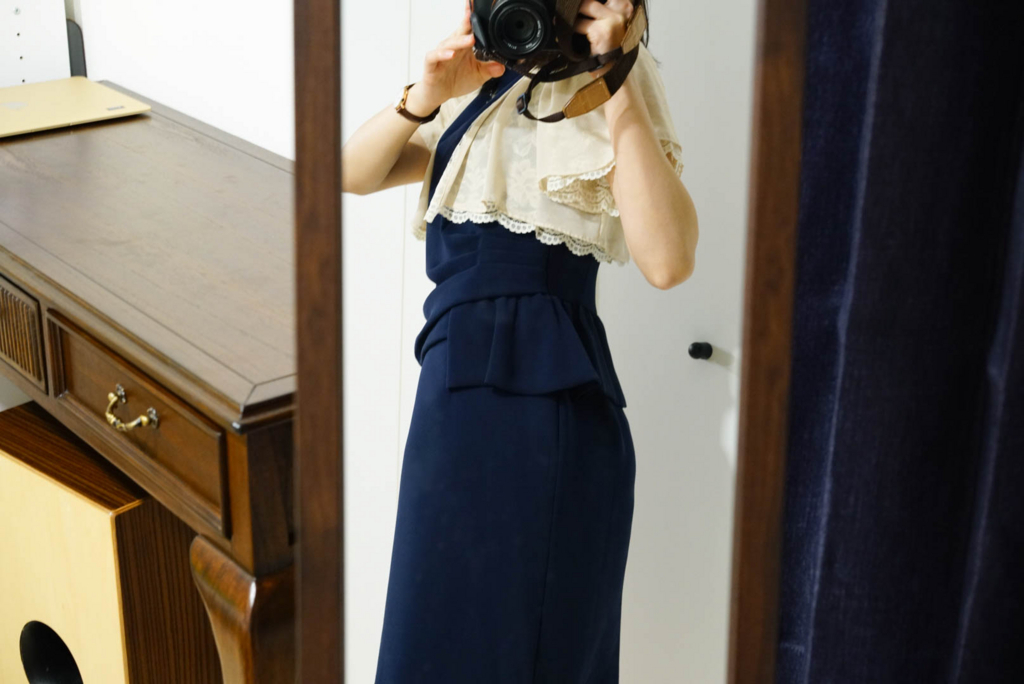 f:id:cameranolouise:20180208230201j:plain f:id:cameranolouise:20180208230201j:plain