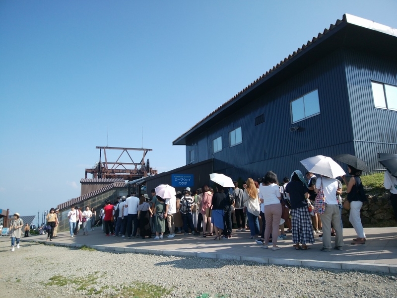 f:id:camesiba604:20190819170301j:plain