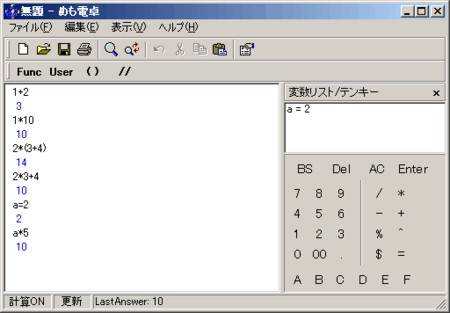 20041029020231