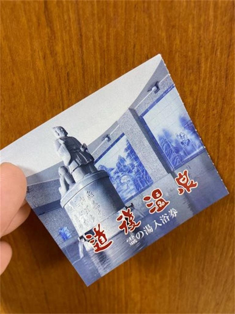 f:id:camiin_nihonichi:20210809170832j:image f:id:camiin_nihonichi:20210809170832j:image