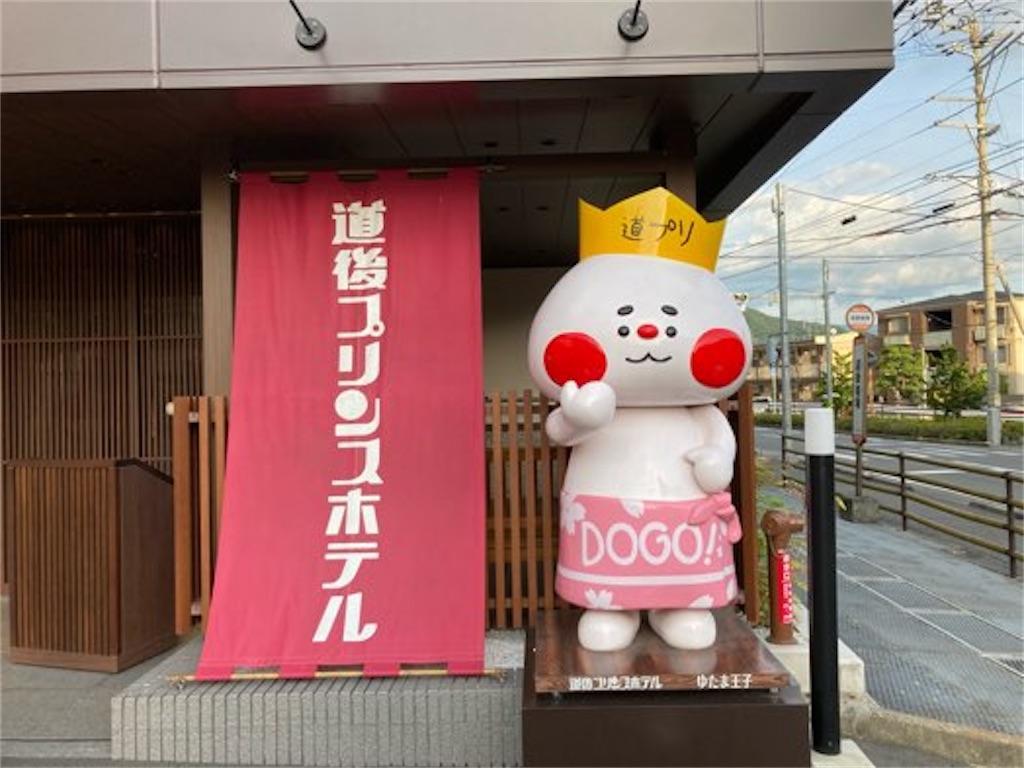 f:id:camiin_nihonichi:20210812164724j:image f:id:camiin_nihonichi:20210812164724j:image