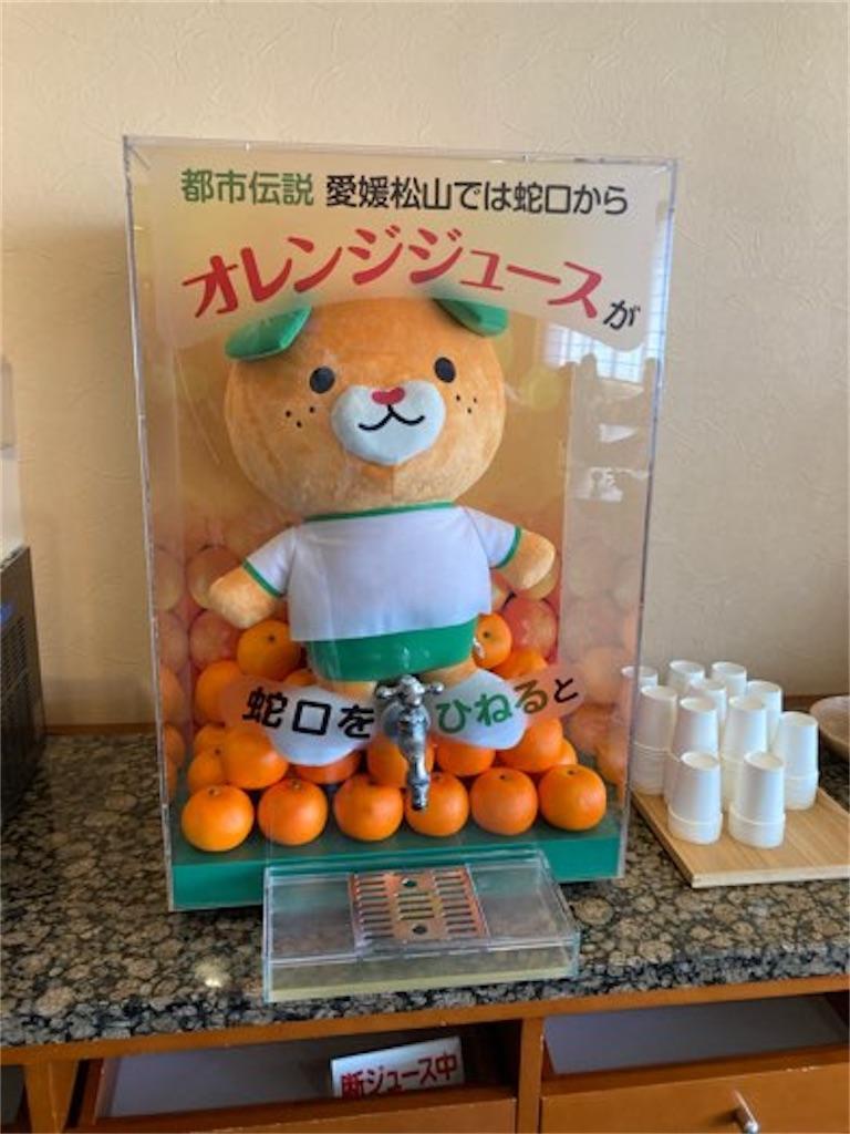 f:id:camiin_nihonichi:20210812164738j:image f:id:camiin_nihonichi:20210812164738j:image