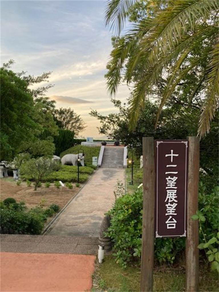 f:id:camiin_nihonichi:20210814141455j:image f:id:camiin_nihonichi:20210814141455j:image