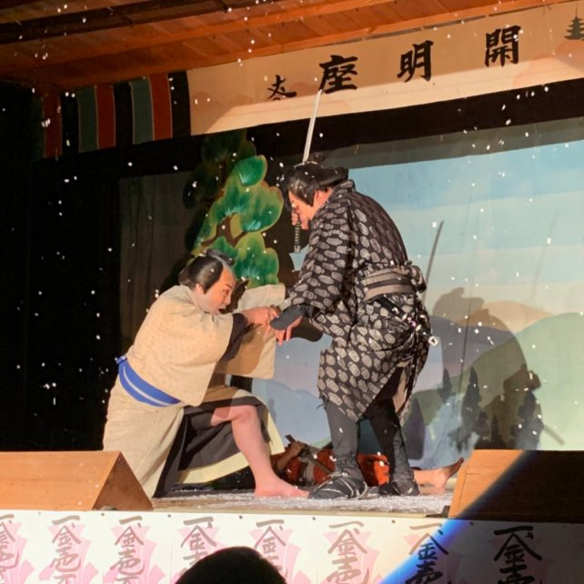 f:id:camin:20190903174511p:plain f:id:camin:20190903174511p:plain