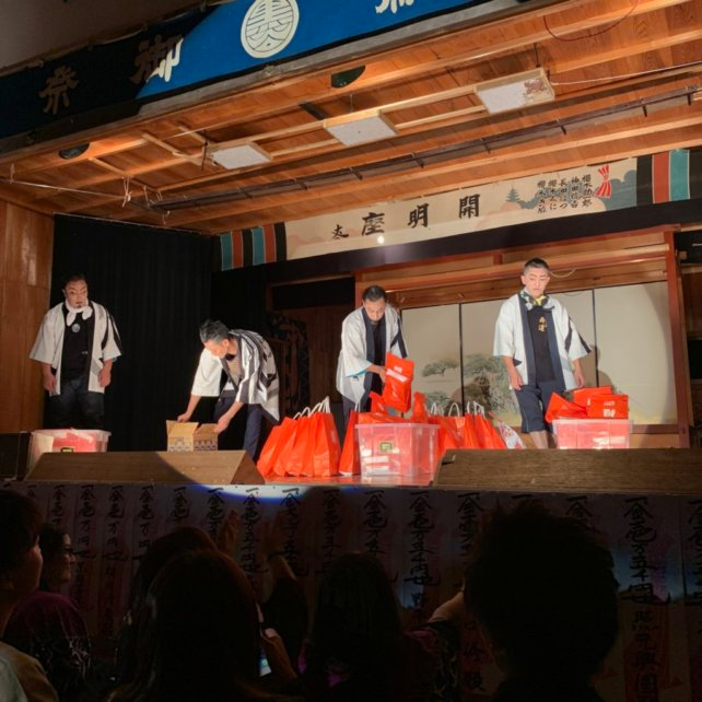 f:id:camin:20190903174812p:plain f:id:camin:20190903174812p:plain