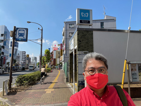 f:id:camin:20210923124558j:plain