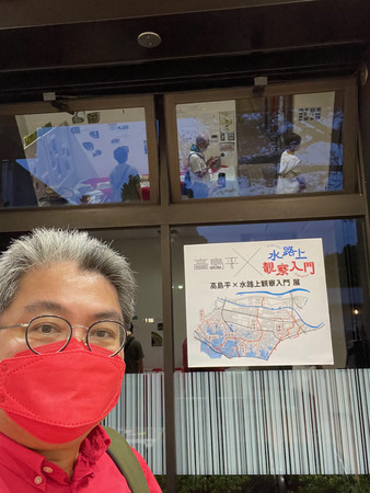 f:id:camin:20210923175721j:plain