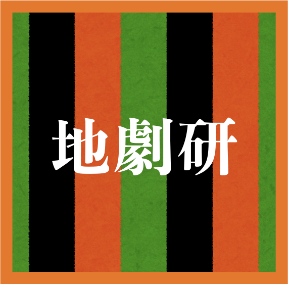 f:id:camin:20220214005137p:plain