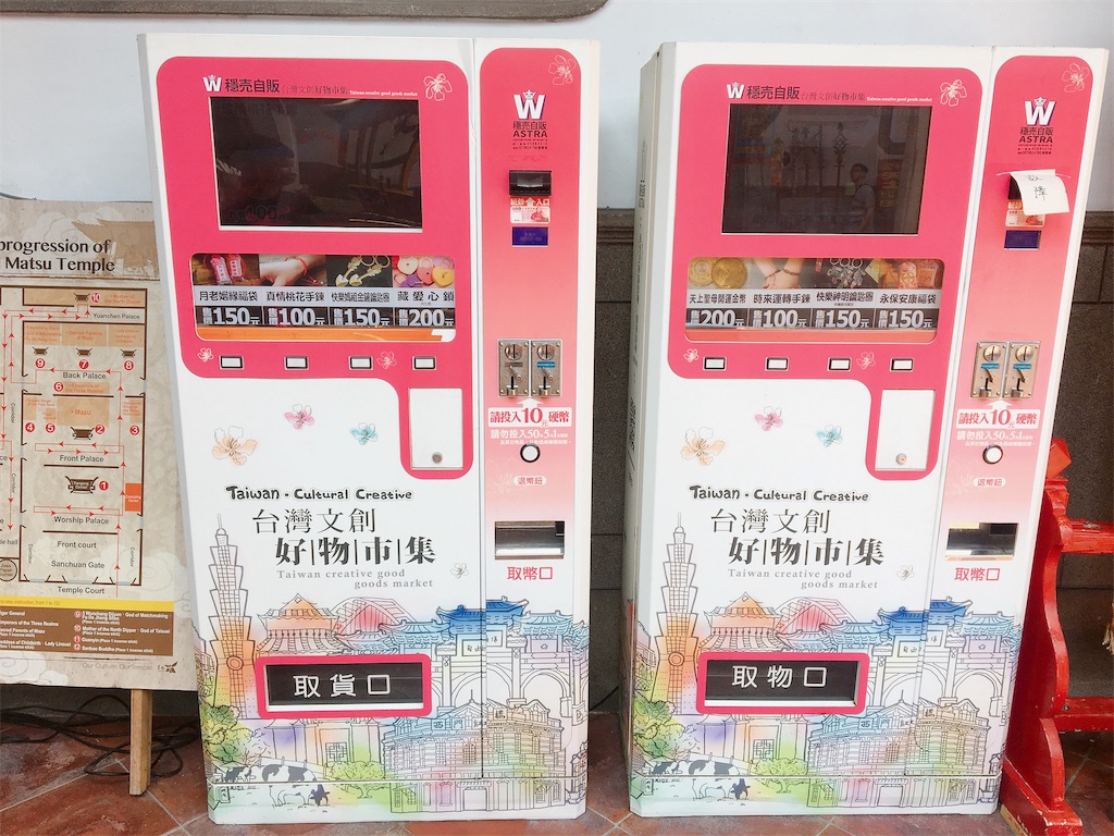 f:id:caminoblog:20190714223200j:image